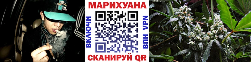 Как найти наркотики Динская Канабис  Героин  Меф мяу мяу  КОКАИН 