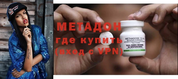 ГАЛЛЮЦИНОГЕННЫЕ ГРИБЫ Алексин