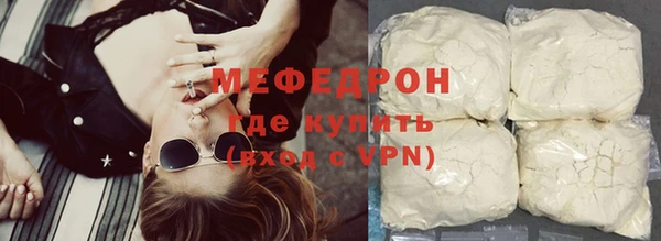 дживик Медвежьегорск