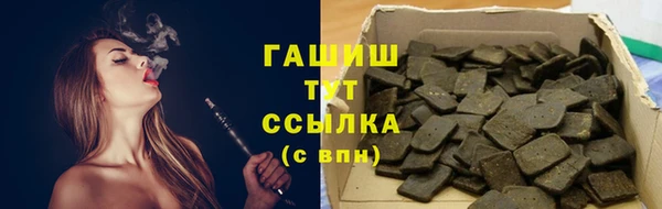 соль ск Алзамай