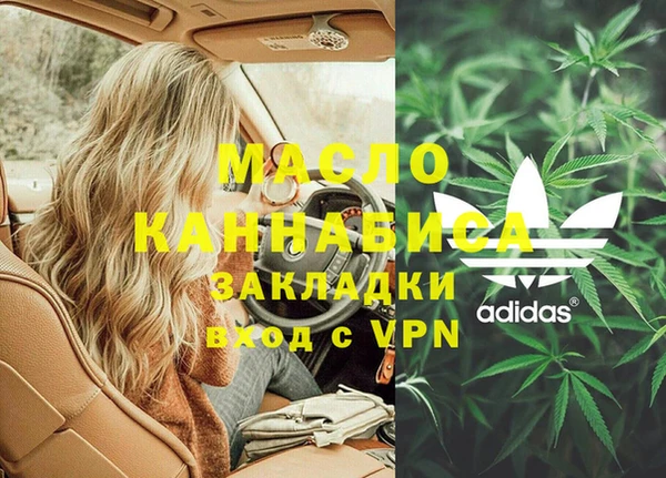 соль ск Алзамай