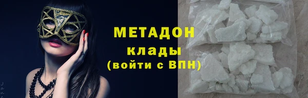 соль ск Алзамай
