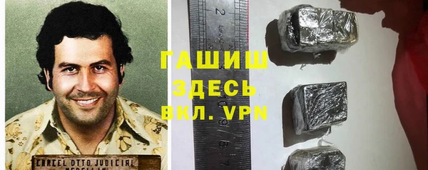 соль ск Алзамай