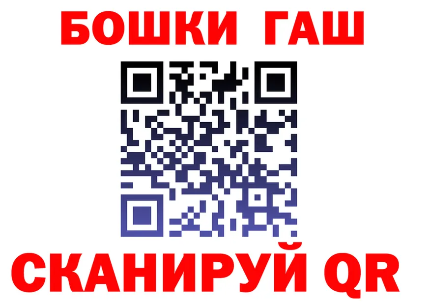АМФ VHQ сайт площадка мега Динская