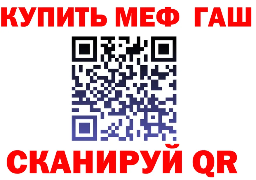 Кетамин VHQ зеркало дарк нет OMG Динская